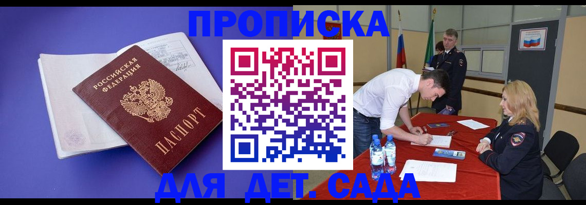 форма 3 в Березниках